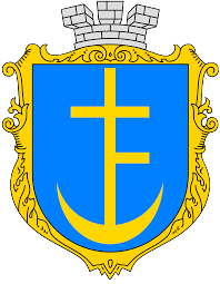 Герб міста Старий Самбір 